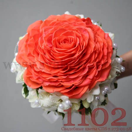 Свадебные цветы - b3
