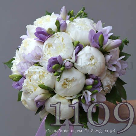 Свадебные цветы - b7